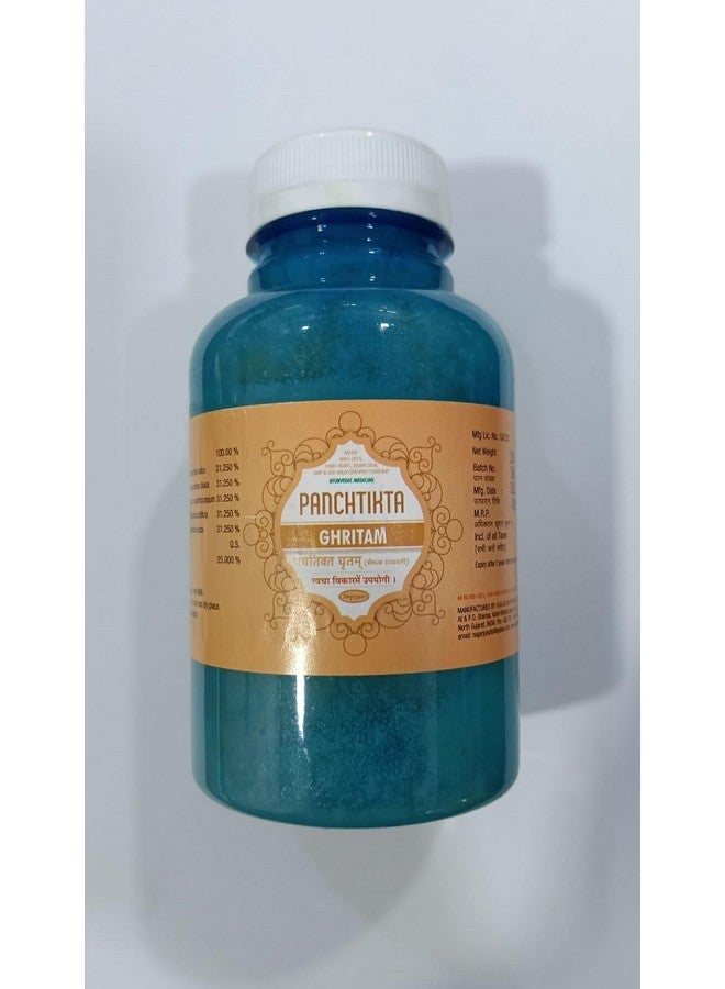 Nagarjun Herbal Care Panchtikta Ghritam - 200 g