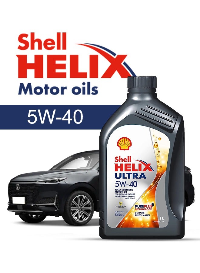Engine Oil – For Changan UNI  2025 - 2020, 6 Liter, 5w40 Shell - With Engine Oil Filter, Mobile Car Oil Change Service