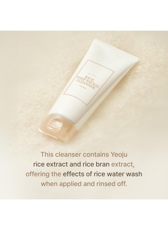 I'M FROM I’m from Rice Whip Facial Cleanser - 150ml - Image 4