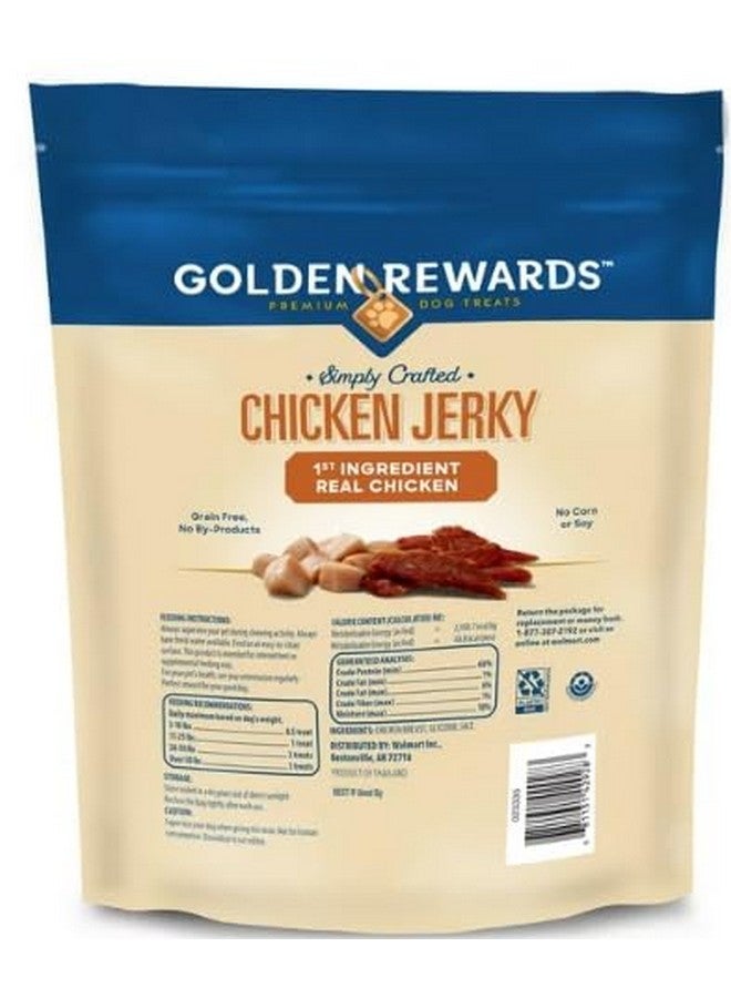 Generic Golden Rewards Chicken Flavor Premium Dry Jerky Treats for All Dogs, 16 oz - Image 2