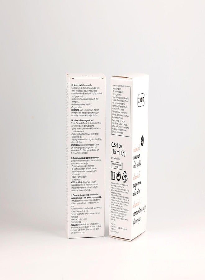 Ziaja Vitamin E Eye Cream 0.5 fl. oz. - Image 3