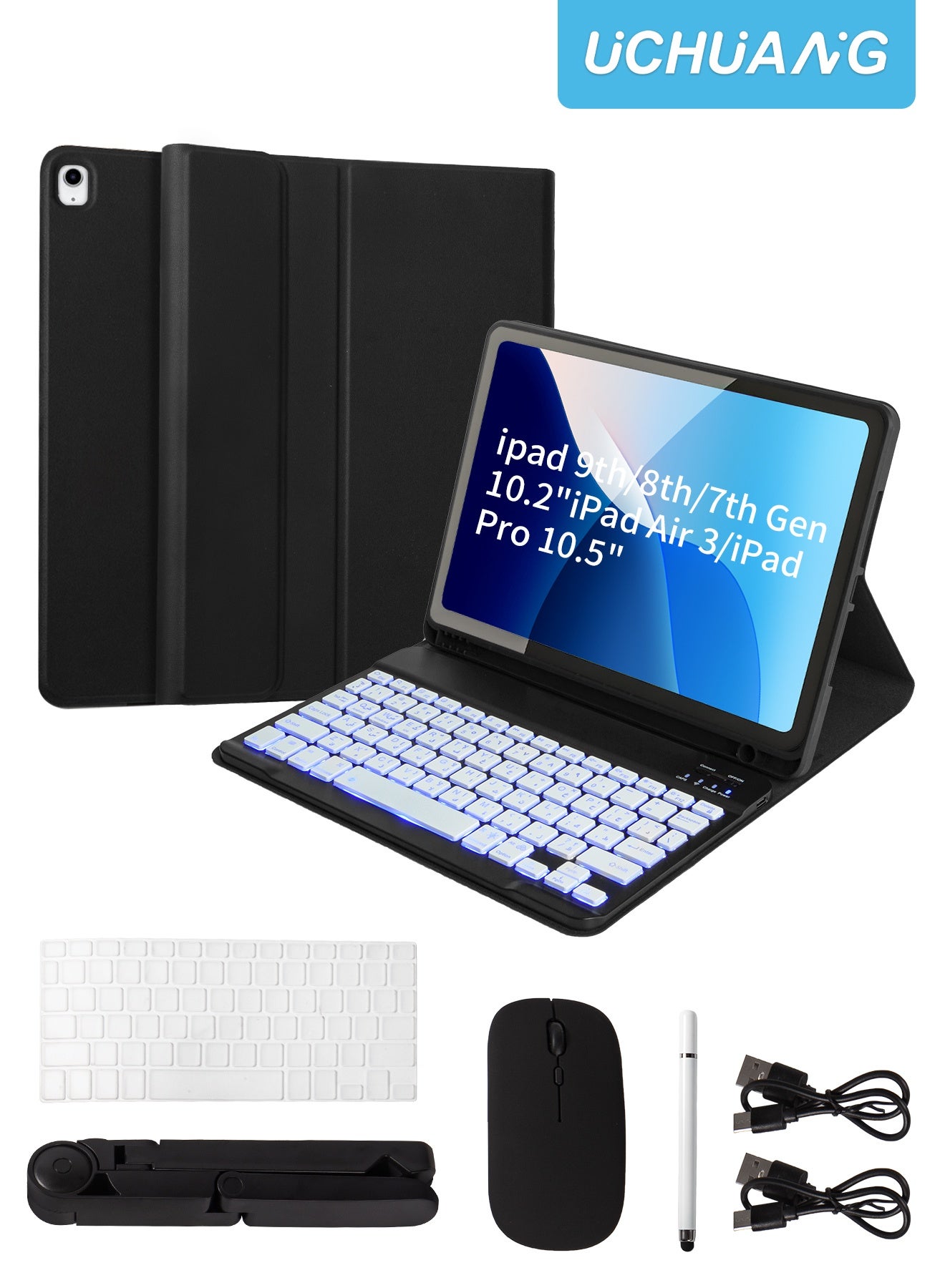 Keyboard Case for iPad 9th/8th/7th Gen 10.2 inch/iPad Air 3/iPad Pro 10.5 inch - 7 Color Backlit Detachable for iPad Case with Keyboard + iPad Stand + Office Mouse + Stylus,Cover with Pencil Holder - Black