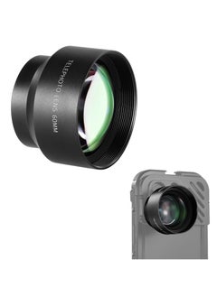 Generic HD 60mm Telephoto Lens Only, for 17mm Thread Backplate, 2X Magnification, Compatible with SmallRig iPhone Samsung Phone Cage, with 17mm Lens Adapter  - Image 1