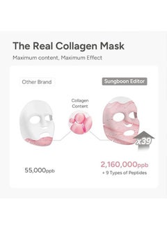 SUNGBOON EDITOR Deep Collagen Power Boosting Mask, Overnight Mask with Low Molecular Weight Collagen for Elasticity, Firming and Moisturizing, Wash Free Collagen Films Lifting Mask for Face  - Image 3