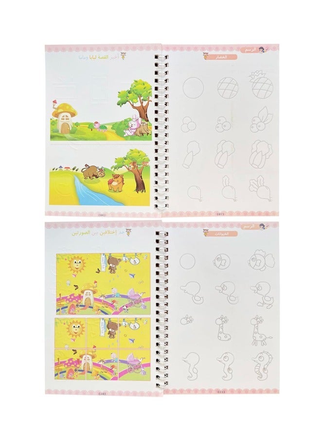 شيبشيب 4 قطع من كراسات الكتابة العربية القابلة لإعادة الاستخدام، كراسات تدريب الكتابة للأطفال في مرحلة ما قبل المدرسة من عمر 3-8 سنوات، خط عربي، مقاس 19x13.5 سم (4 كراسات مع أقلام) - Image 5