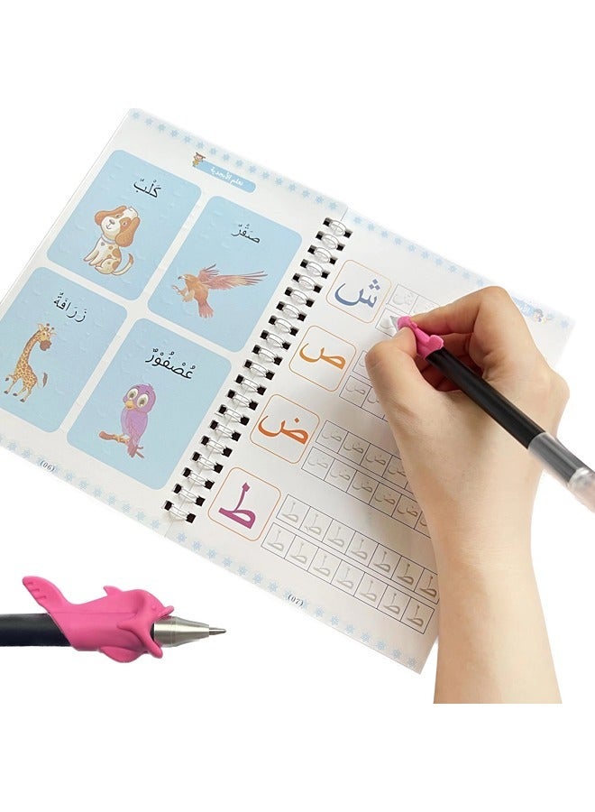 شيبشيب 4 قطع من كراسات الكتابة العربية القابلة لإعادة الاستخدام، كراسات تدريب الكتابة للأطفال في مرحلة ما قبل المدرسة من عمر 3-8 سنوات، خط عربي، مقاس 19x13.5 سم (4 كراسات مع أقلام) - Image 4