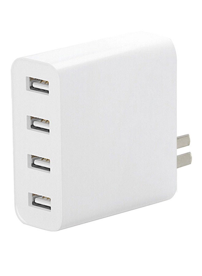 NIBEMINENT 4-USB Ports Travel Charger White - Image 1