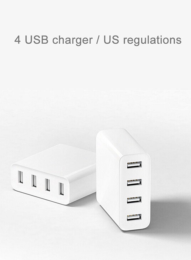 NIBEMINENT 4-USB Ports Travel Charger White - Image 2