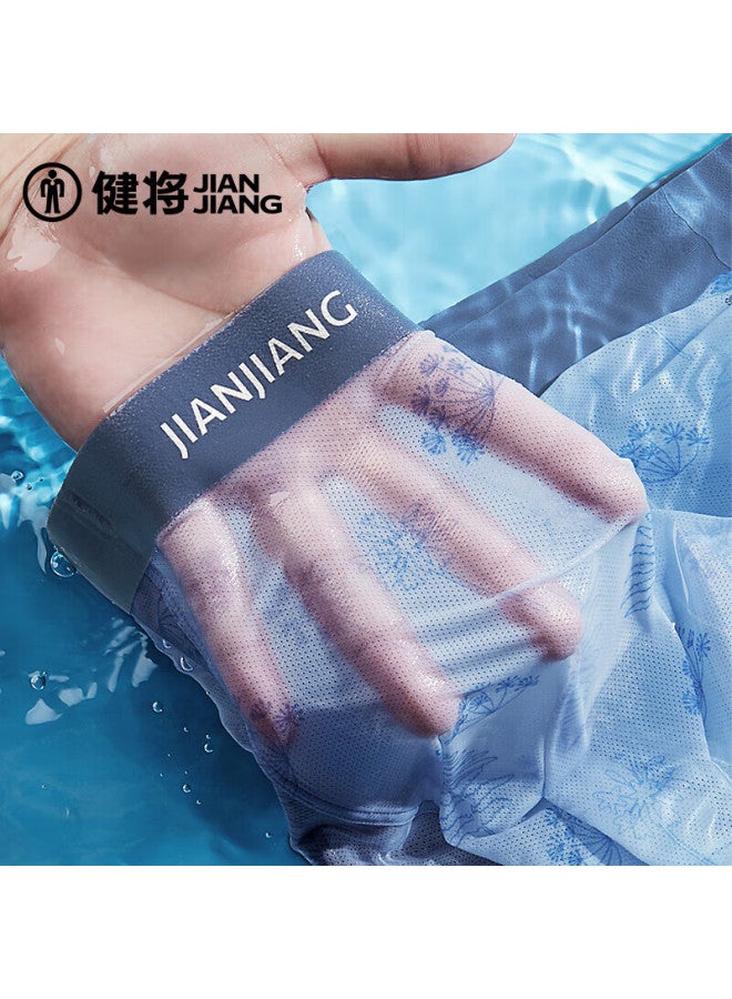 Jianjiang Men's Underwear, Ice Silk Boxer Briefs, Seamless 7a Antibacterial Shorts, Breathable Quick-dry Mesh Printed Shorts, 3-pack