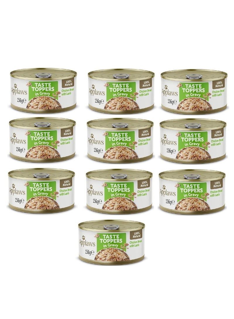 آبلاوس 10 قطع من طعام الكلاب الرطب المصنوع من الدجاج ولحم الضأن والمرق بحجم 156 جرام - Image 1