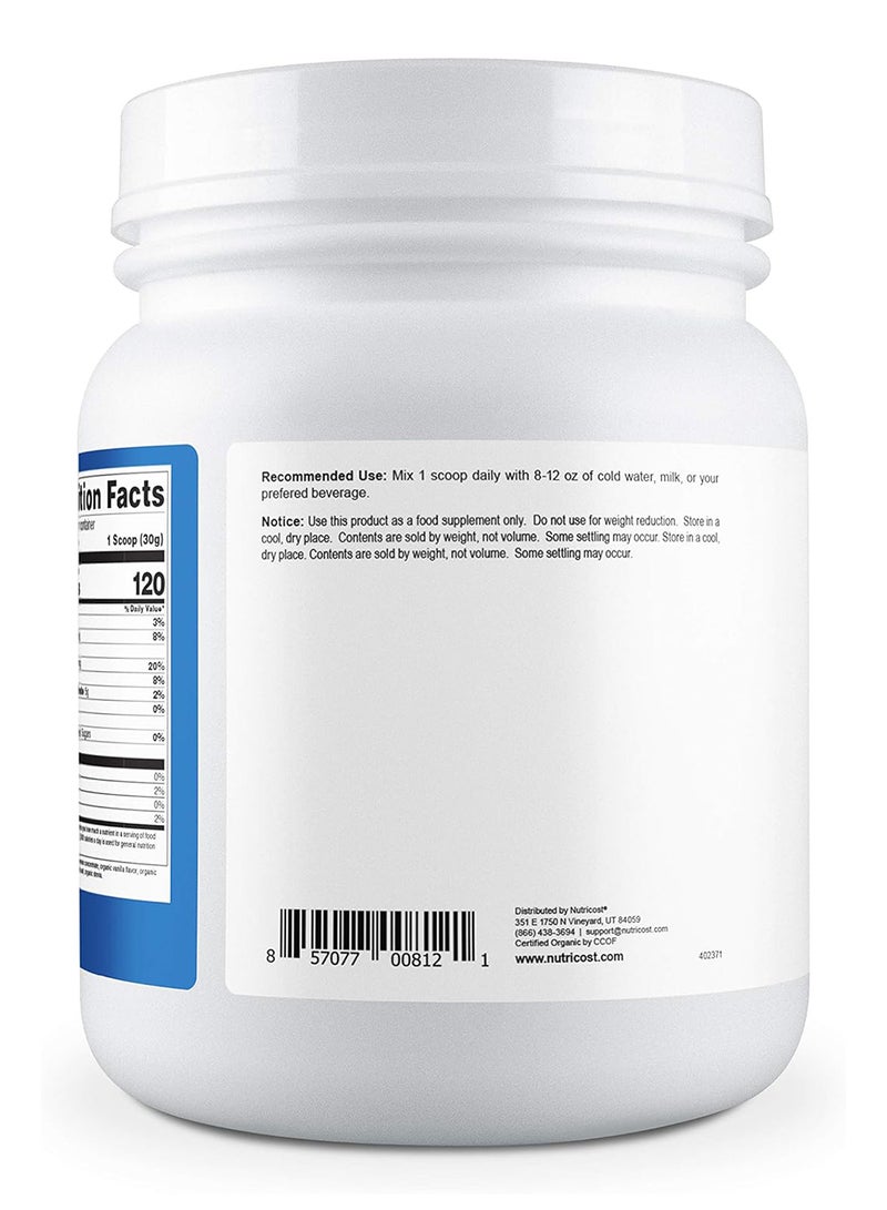 مسحوق بروتين مصل اللبن العضوي بالفانيليا 1 رطل - Image 4