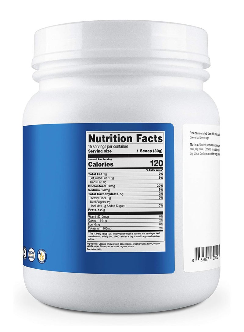 مسحوق بروتين مصل اللبن العضوي بالفانيليا 1 رطل - Image 5