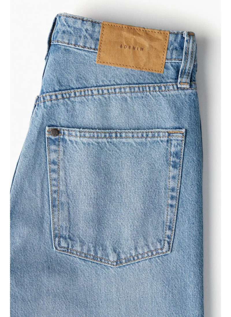 اتش اند ام Wide Ultra High Jeans