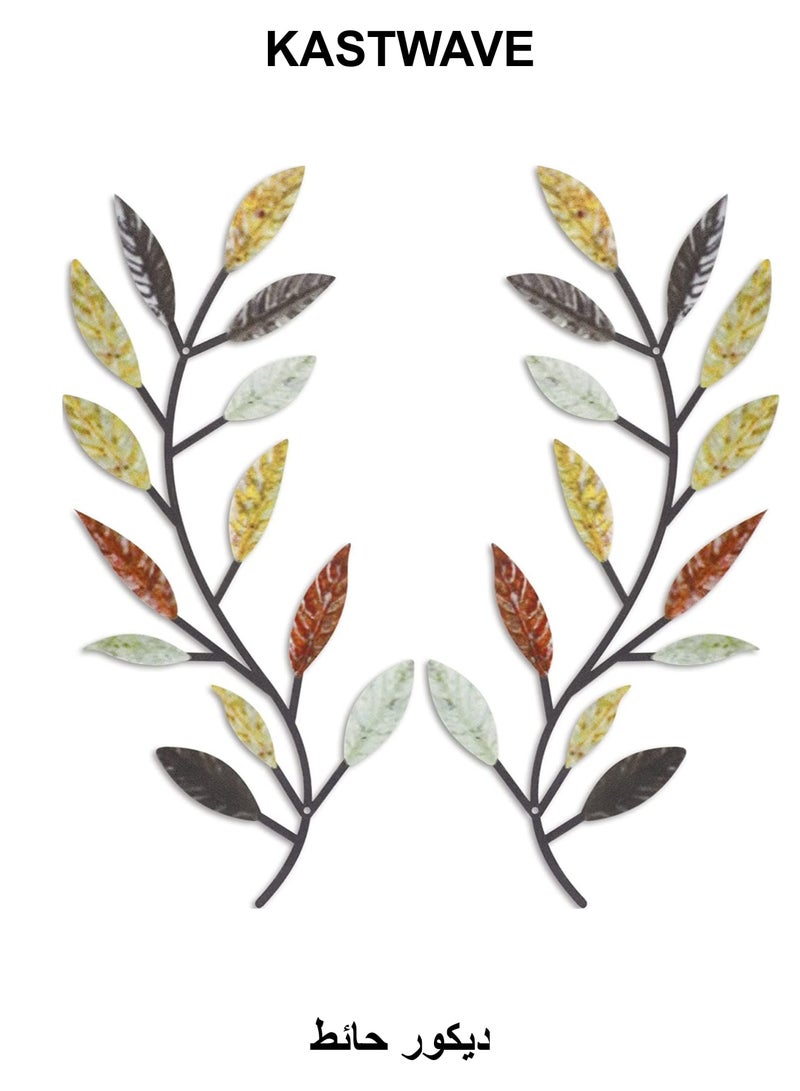 كاست ويف ديكور حائط على شكل ورقة شجرة معدنية (قطعتان متعدد الألوان) - Image 1