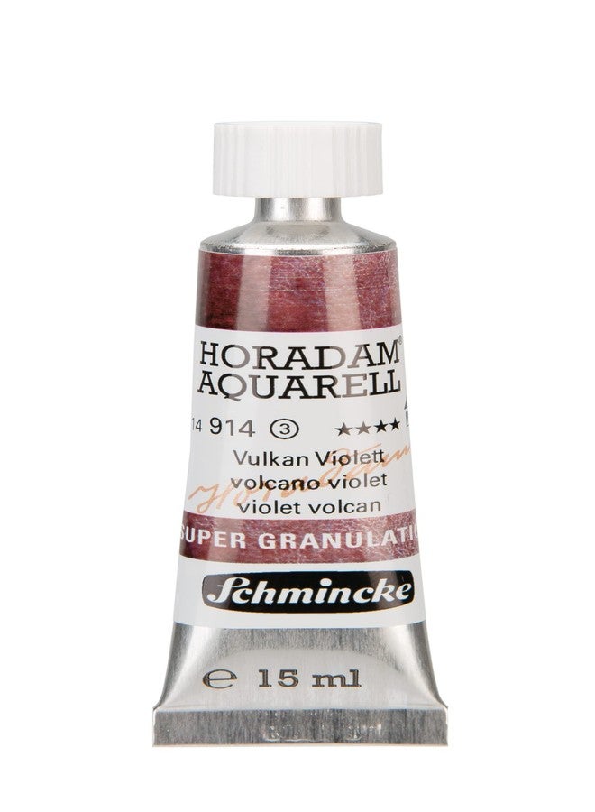 شمينك Schmincke Horadam Aquarell Super Granulation 15 مل (بنفسجي بركاني) - Image 3