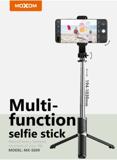 SS09 Portable Extendable and Foldable Wide Adjustable Selfie Stick