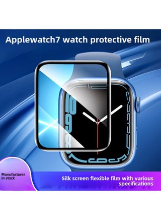 Suitable For Iwatch7 Tempered Film 3D Curved Surface Protective Film Full Screen 45mm Apple Apple Hydraulic Soft Watch Film-Color:Pmma Purple Tempered Film-Size:S10 46mm - pzsku/Z54DEECDA34C11E348130Z/45/1746232509/736d5c7f-9ffb-4a64-b1a7-9a78a72d4e38