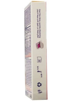 Saco Vitamin B12 Dietary Supplement Fast Absorption no Stomach Pain 30 Strip Raspberry Taste  - Image 4