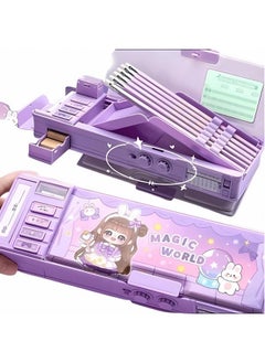 Storio Storio Magical World Password Lock Double Sided Compass Box for Kids, Pencil Case for Boys & Girls, Aesthetic Stationary Items, Themed Pencil Case Return Gifts  - Image 1