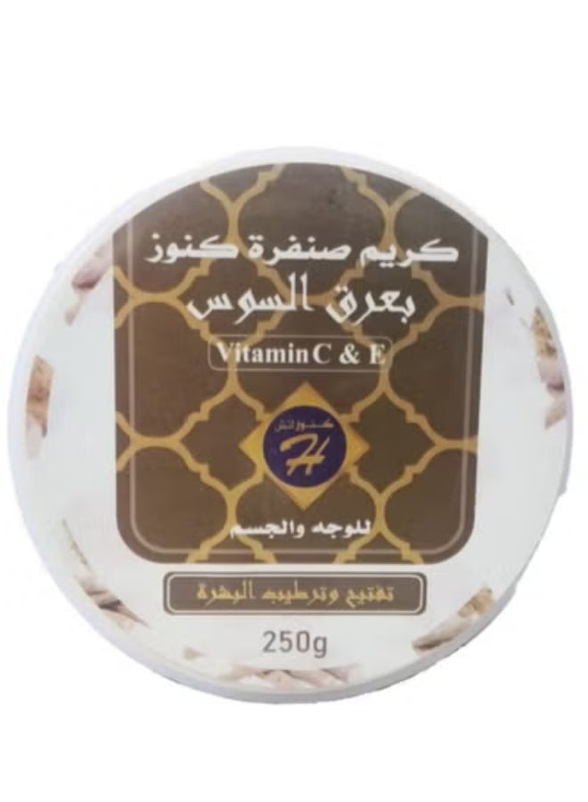 كنوز اتش مقشر كريم كنوز إتش بعرق السوس لتفتيح وترطيب البشرة  ٢٥٠ غرام