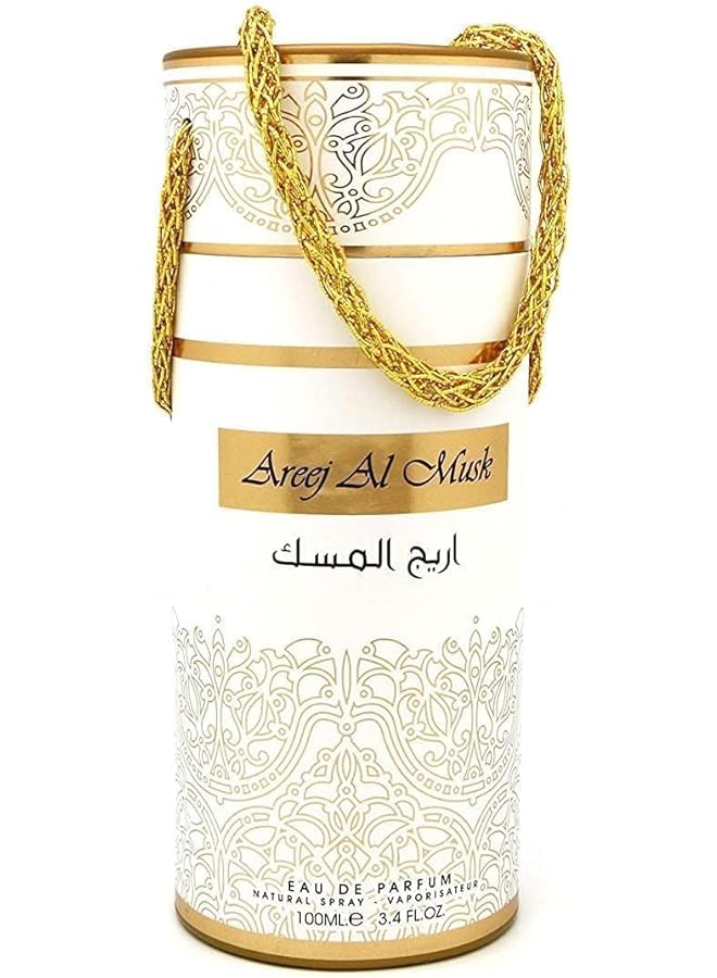 Rihanna Areej Al Musk Unisex Eau De Parfum 100Ml - Image 1