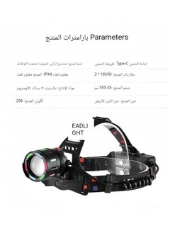 Shuer Super Bright Headlamp, USB Rechargeable Led Head Lamp, IPX4 Zoomable Waterproof Headlight with 3 Modes and Adjustable Headband for Camping, Hiking, Outdoors, Hunting, Running  - Image 2