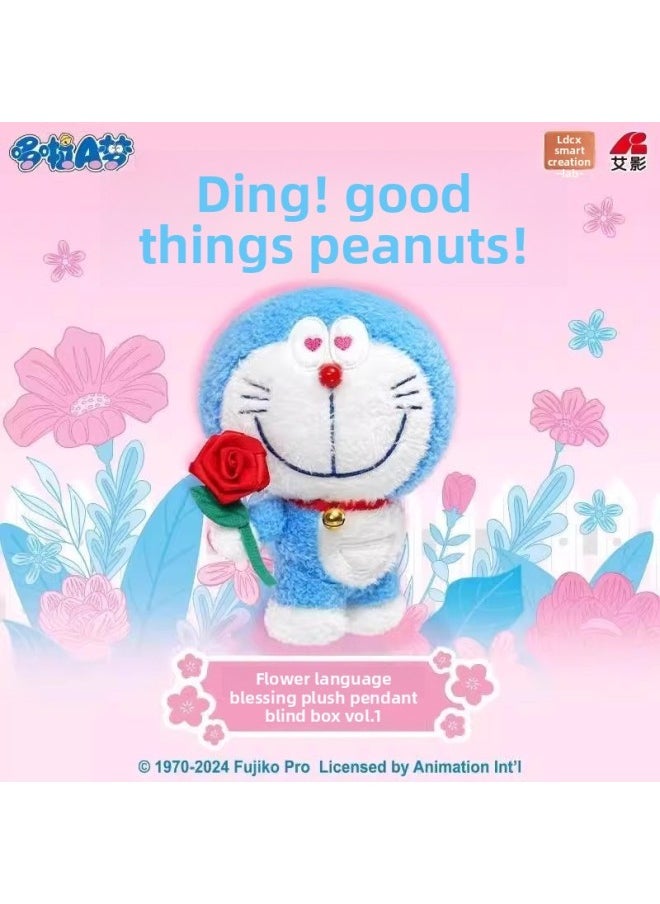 Smart Genuine Doraemon Flower Language Blessing Plush Trendy Play Blind Box Fun Desktop Ornaments Toy Pendant Doll-Color:Doraemon-flower Blessings [3 Random]-Specification:Blind Box Returns And Exchanges Are Not Supported After Unpacking