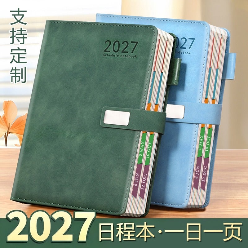 Qing Yi Le Wen Hua Yong Pin مخطط يومي A5 بإبزيم لعام 2027، 300-400 صفحة، غلاف جلد صناعي، صندوق هدايا فاخر، قابل للتخصيص - Image 2