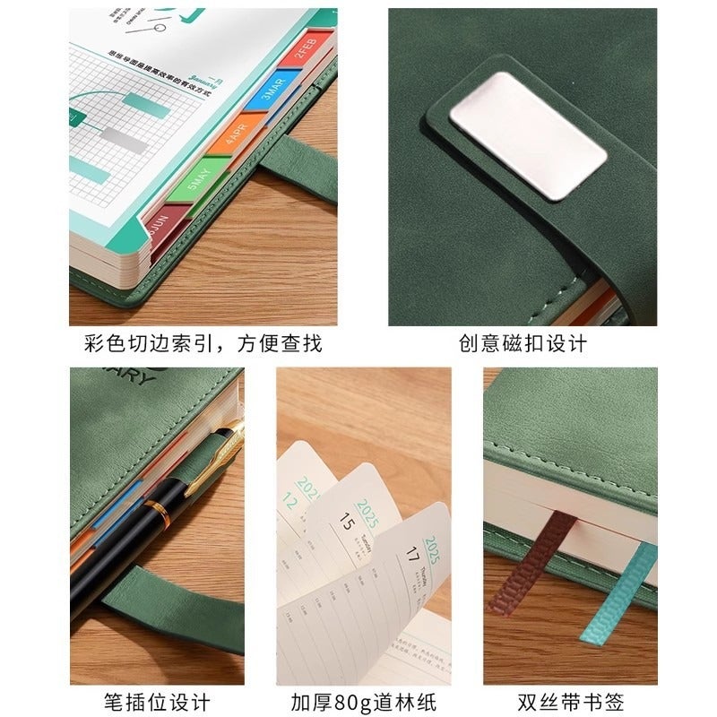 Qing Yi Le Wen Hua Yong Pin مخطط يومي A5 بإبزيم لعام 2027، 300-400 صفحة، غلاف جلد صناعي، صندوق هدايا فاخر، قابل للتخصيص - Image 3