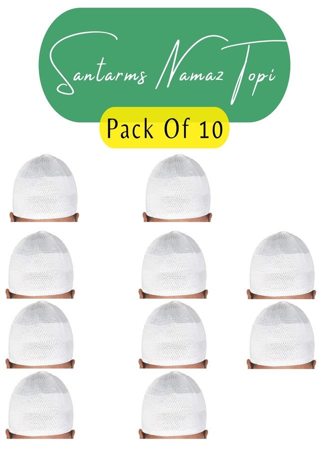 santarms قبعة سانترمز الإسلامية للصلاة للرجال والأولاد | طاقية بيضاء بتصميم أنيق | غطاء رأس مريح وقابل للتنفس | مثالية للصلاة اليومية والمناسبات الدينية - Image 2