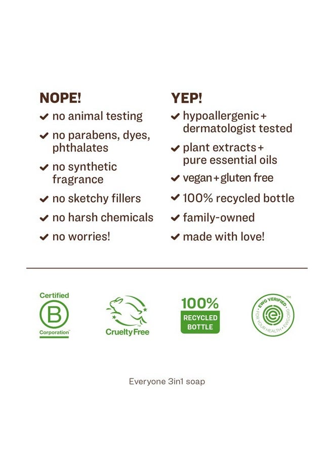 EO Everyone Soap For Kids Tropical Coconut Twist32 Ounce - Image 3