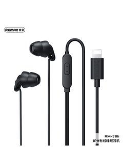 REMAX New Wired Earphones for iPhone Huawei Noise Reduction In-Ear Apple Head-Elegant Black