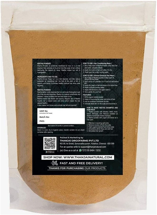 Thanjai Natural مسحوق ريثا طبيعي نقي 100% (سابيندوس موكوروسي) 250 جم  - Image 3