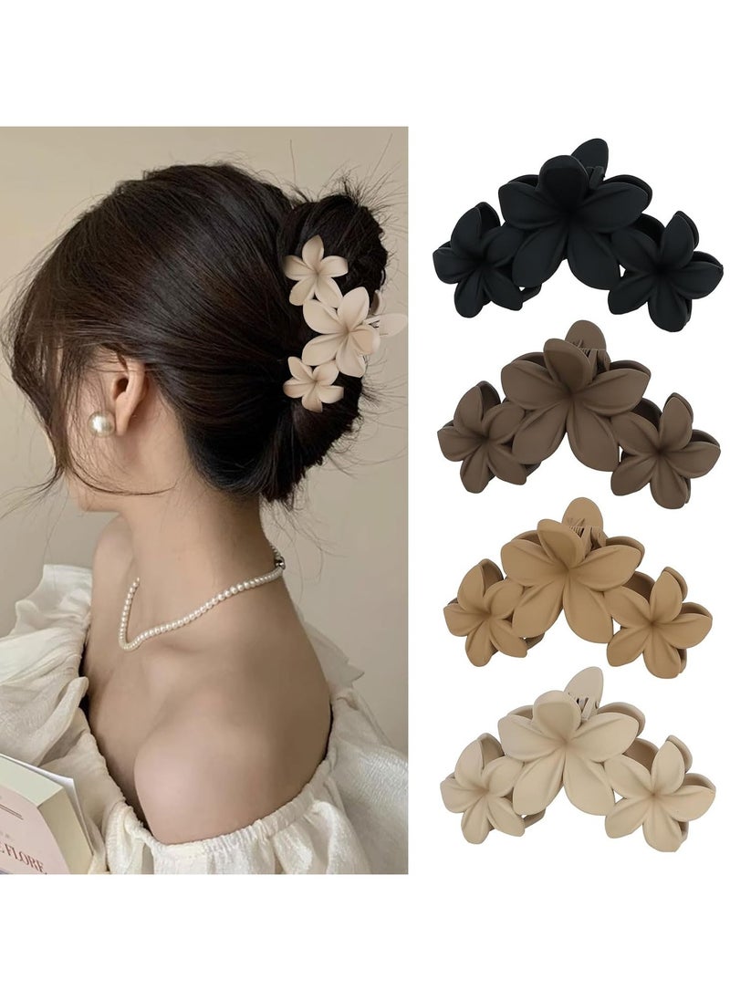 4PCS Plumeria Flower Hair Clips - Large Non-Slip Matte Claw Clips for Women, Strong Hold Beach Hair Accessories - pzsku/Z54E1BF73B4C57AA3F2D6Z/45/_/1736225255/61c29201-e686-4ba1-ab07-9c092fca3098