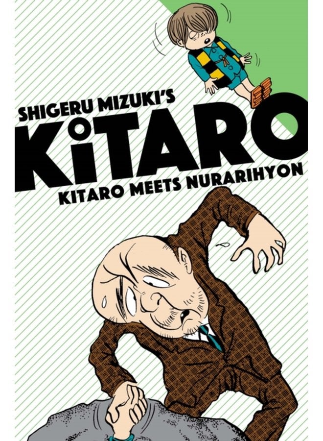 Kitaro Meets Nurarihyon - Paperback