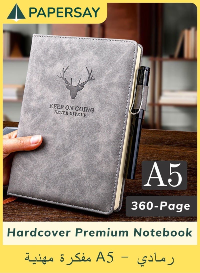  طائرة ورقية دفتر ملاحظات تنفيذي بغلاف كرتون مقوى من  - يوميات مسطر مقاس A5 مع ورق سميك ممتاز 360 صفحة مبطن بالكلية مثالي للمكتب والمنزل والمدرسة والعمل والكتابة وتدوين الملاحظات رمادي - Image 1