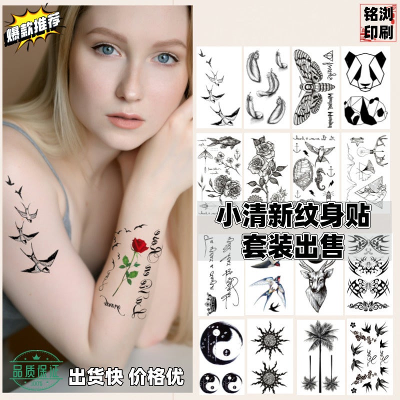 ins Hyuna Korean cartoon children's small fresh tattoo stickers wholesale glitter letters luminous wall stickers English - Image 2