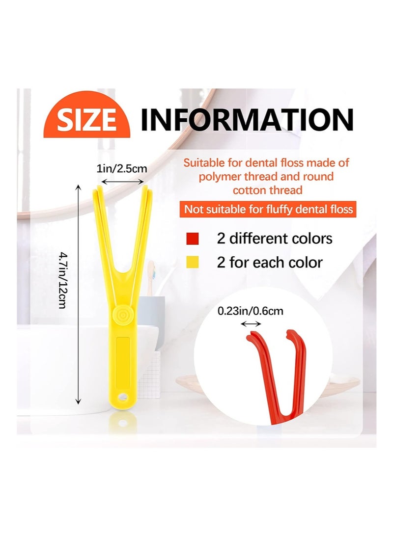 هالونهي حامل خيط تنظيف الأسنان مكون من 4 قطع، مقبض خيط تنظيف الأسنان قابل لإعادة الاستخدام، مقبض Flossmate لتنظيف الفم (أحمر، أصفر) - Image 2