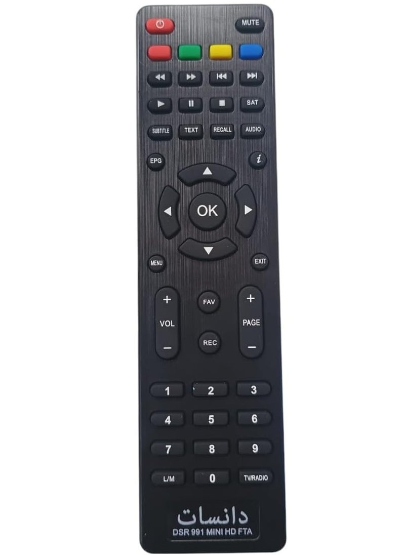 Generic - Dansat Mini Satellite Full HD Receiver 1080p Multi-Language OSD, USB Software Upgrade, and Dual Display Supports Automatic PAL/NTSC, 5000 TV Channels (991-Mini HD) - Image 1