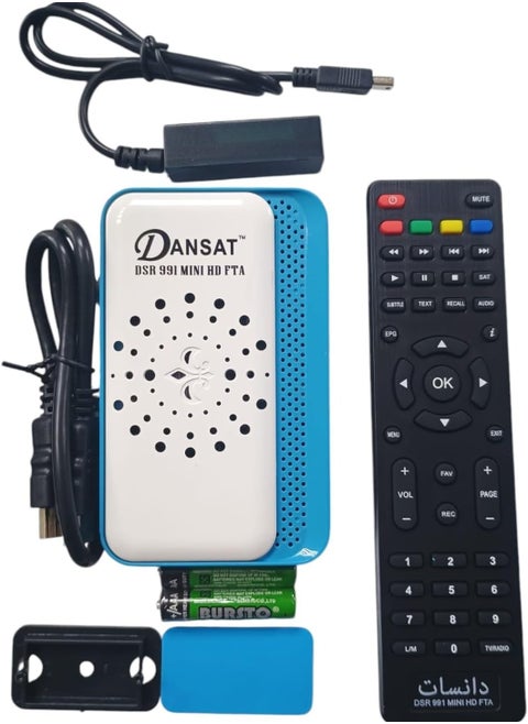 Dansat Mini Satellite Full HD Receiver 1080p Multi-Language OSD, USB Software Upgrade, and Dual Display Supports Automatic PAL/NTSC, 5000 TV Channels (991-Mini HD)