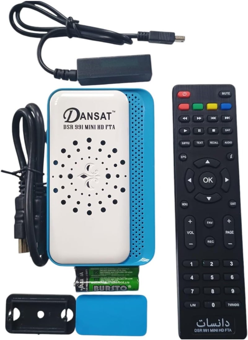 Generic - Dansat Mini Satellite Full HD Receiver 1080p Multi-Language OSD, USB Software Upgrade, and Dual Display Supports Automatic PAL/NTSC, 5000 TV Channels (991-Mini HD) - Image 1