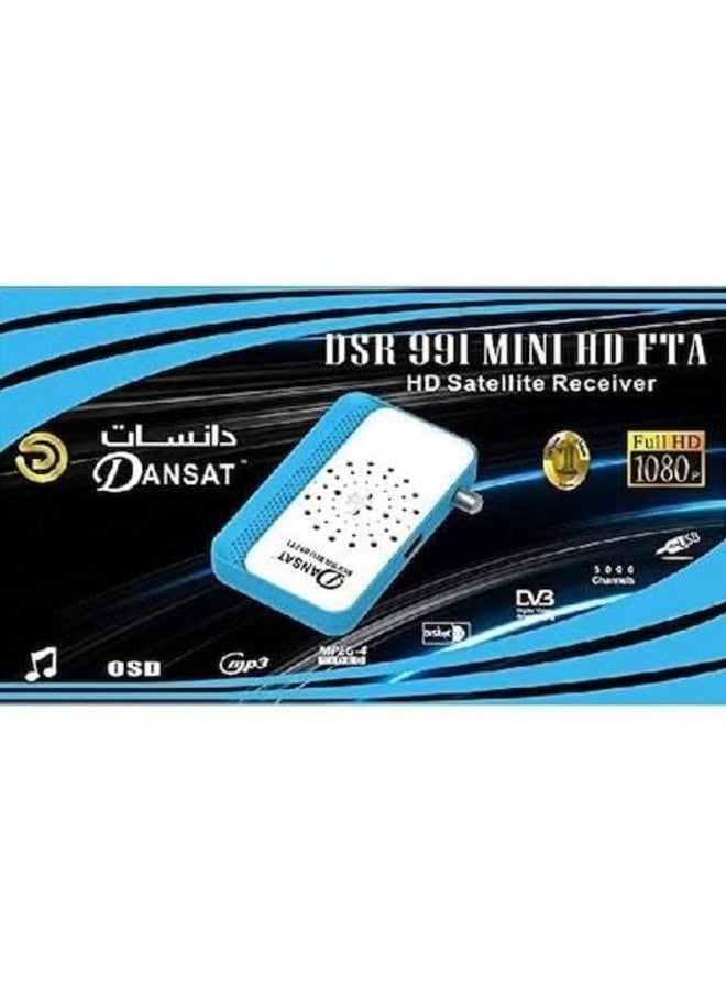 Generic - Dansat Mini Satellite Full HD Receiver 1080p Multi-Language OSD, USB Software Upgrade, and Dual Display Supports Automatic PAL/NTSC, 5000 TV Channels (991-Mini HD) - Image 1