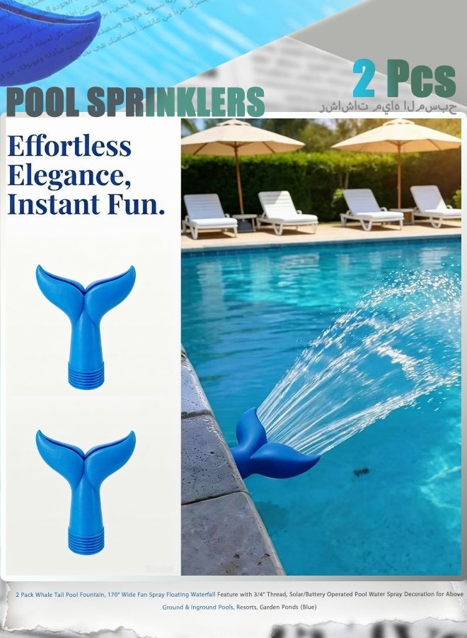 2 Pack Whale Tail Pool Fountain, 170° Wide Fan Spray Floating Waterfall Feature with 3/4" Thread, Solar/Battery Operated Pool Water Spray Decoration for Above Ground & Inground Pools, Resorts, Garden Ponds (Blue) - Image 1