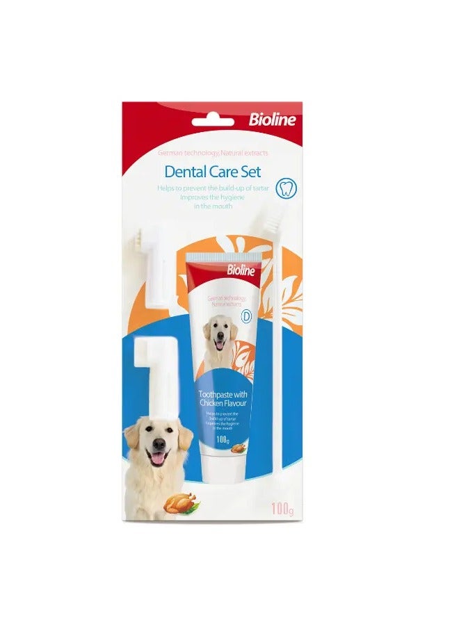 Bioline Dental Care Set, Cleans Teeth and Freshens Breath Chicken Flavor -100 Gm - Image 2