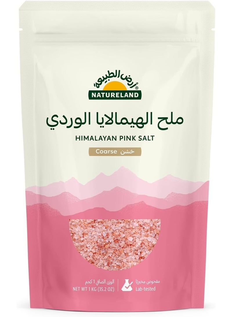 Natureland ملح الهيمالايا الوردي - خشن 1كجم - Image 1