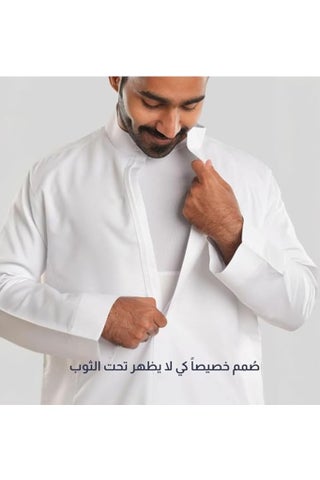 Men's Slimming Body Shaper Vest Compression Shirts Tummy Control Undershirts Men’s Corset for Thobe - view 3