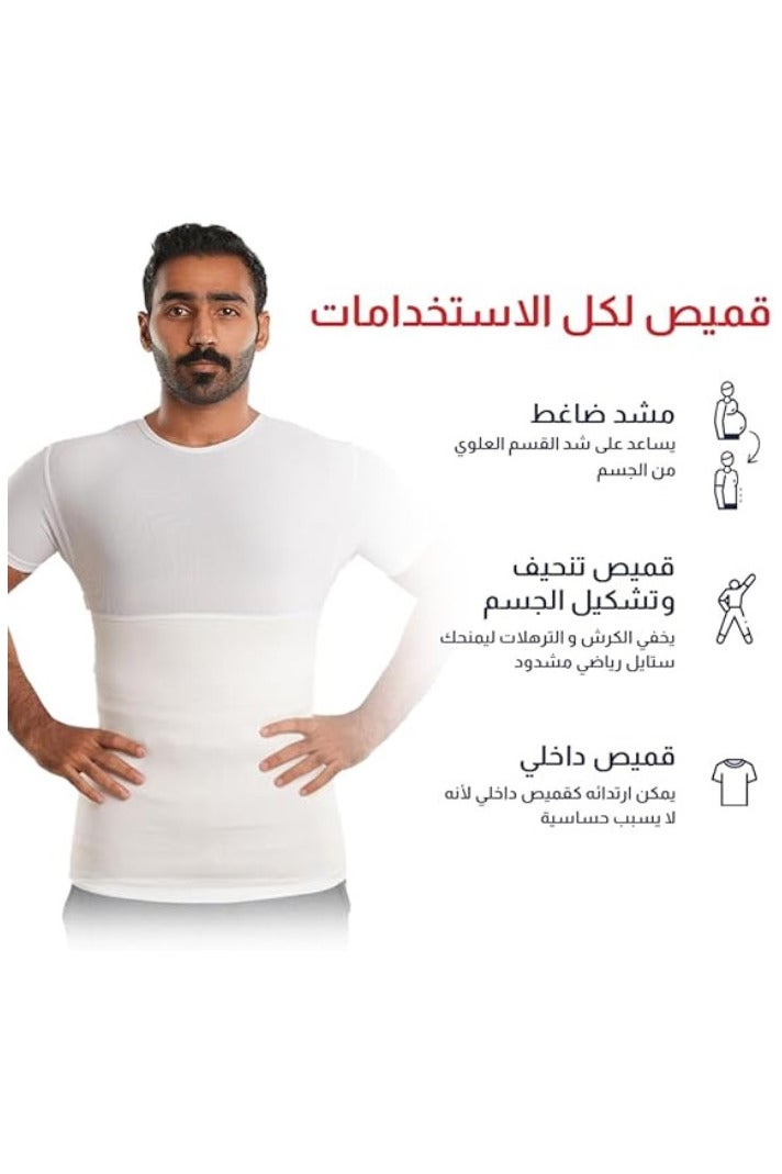 INSIJAM Men's Slimming Body Shaper Vest Compression Shirts Tummy Control Undershirts Men’s Corset for Thobe - Image 4