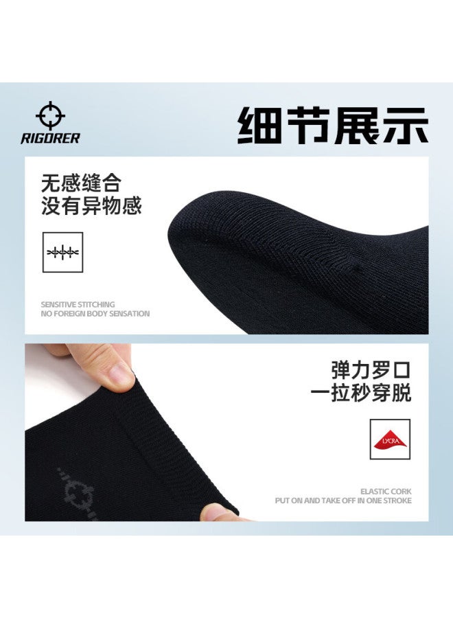 RIGORER  Zhunzhe Men's Casual Socks 7a Grade Antibacterial Odor-resistant Spring Summer Mid-calf Cotton Breathable Sweat-absorbing Socks - Image 2