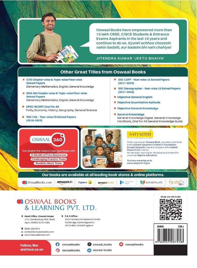 Oswaal Objective Verbal & Non-Verbal, Reasoning for all Competitive Examination, Chapter-wise & Topic-wise, A Complete Book to Master Reasoning! - Image 2