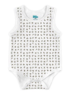 Babies Basic BabiesBasic 100% Super Combed Cotton, Sleeveless Romper/Bodysuit, for New Born to 24months. Set of 3 - Printed  - Image 3